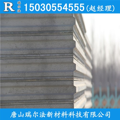 隔音防火耐高溫快速施工安裝簡單15厘米水泥發(fā)泡輕質(zhì)隔墻板鋼結(jié)構(gòu)廠房庫房車間冷庫隔斷新型墻體材料