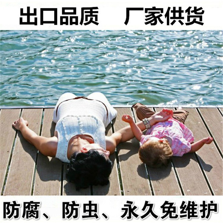 盛炎塑木地板140*32木塑戶(hù)外長(zhǎng)條圓孔地板露臺(tái)陽(yáng)臺(tái)花園庭園室外防腐木板材
